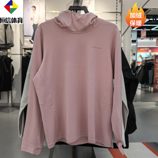 安踏户外女子远红外保暖长袖针织衫2025冬新品运动上衣162546405 商品图3