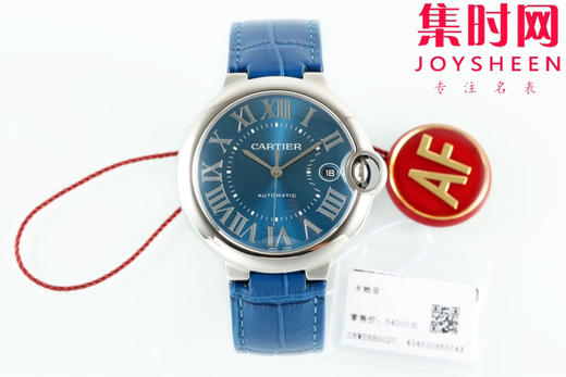 AF卡地亚蓝气球系列 蓝气球40系列男款 新尺寸40mm 罗马面 湖蓝盘 男士腕表 商品图0