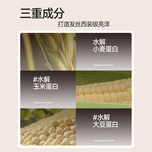 杰威尔炫亮质感造型发蜡哑光发泥男士头发定型持久自然蓬松啫喱膏湿发打理神器便携装 商品图2