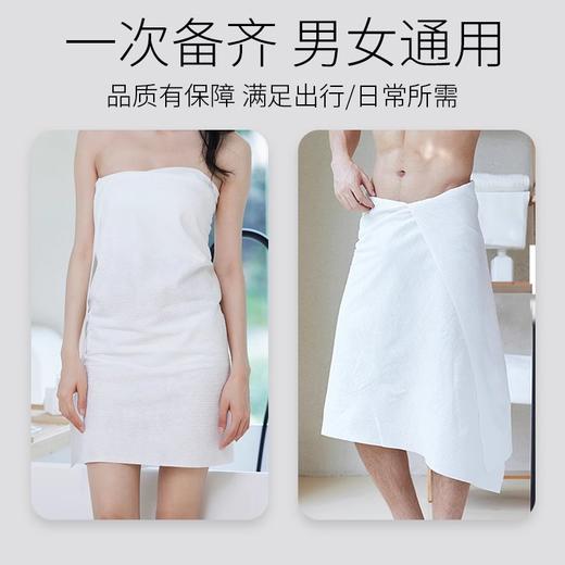 洁丽雅一次性加厚棉柔浴巾 商品图2