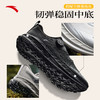 安踏祁连丨轻量户外越野跑鞋男橡胶大底防滑登山徒步鞋112545591 商品缩略图3
