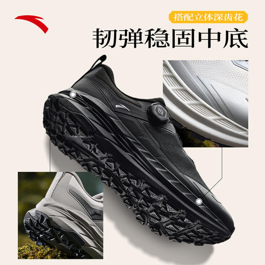 安踏祁连丨轻量户外越野跑鞋男橡胶大底防滑登山徒步鞋112545591 商品图3