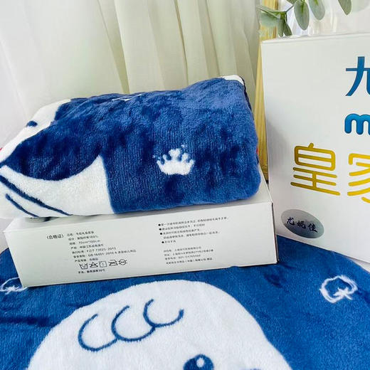 【可做盖毯/午休毯】尤妮佳毛毯礼盒 70cm*100cm 商品图0
