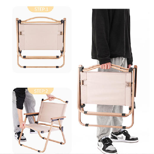 趣游帮 合金折叠克米特椅（Y37） 商品图5