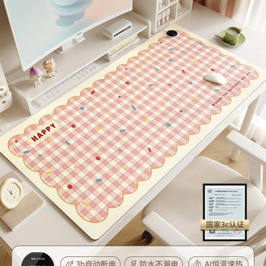 【恒温速热❗️省电低耗】加热鼠标垫发热暖桌垫女生办公室电脑桌面垫冬天书桌写字暖手。ja 商品图7