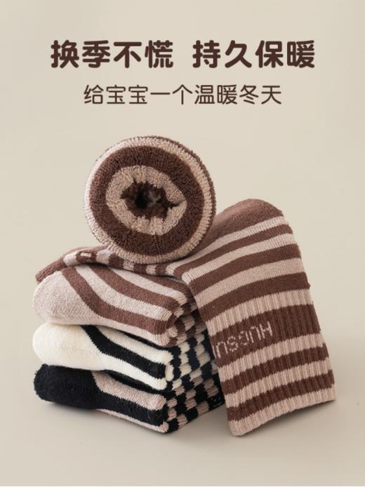 🤣天冷了❄️给孩子小jio介样穿真的泰温暖啦‼️【叽叽呀呀男女款条纹毛圈袜】🌸这款儿童袜子，以纯棉材质和精致条纹设计，✨为宝宝带来温暖与舒适。 商品图4