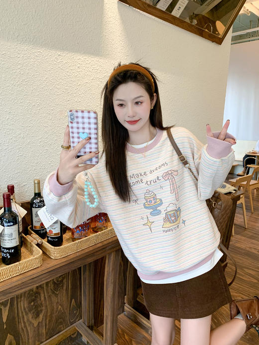 【169元任选2件】现货！粉色条纹印花卫衣 商品图8