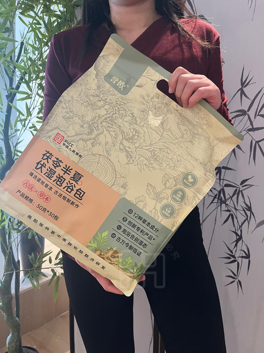 【誉欧足浴包】-SHMY 商品图9