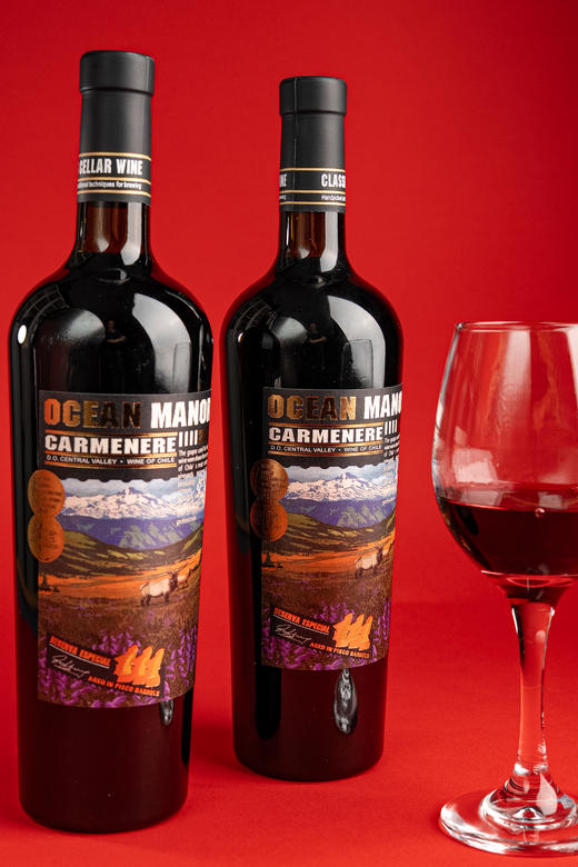 【原瓶进口超值礼盒装】智利欧绅庄园®山谷珍藏佳美娜干红葡萄酒750ml*2瓶 赠品鉴杯 商品图2