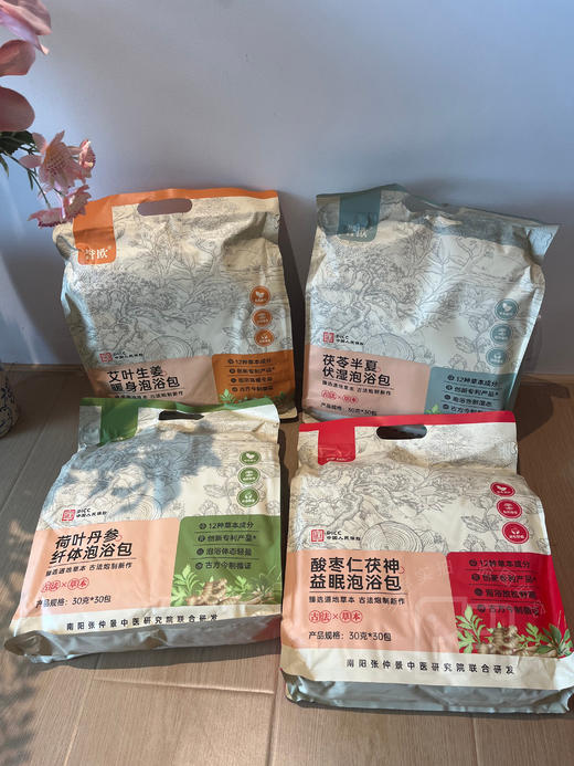 【誉欧足浴包】-SHMY 商品图6