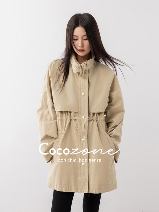 COCO ZONE 刘一一“山系风衣”100棉立领腰部抽绳外套 CD1A1050 商品图6