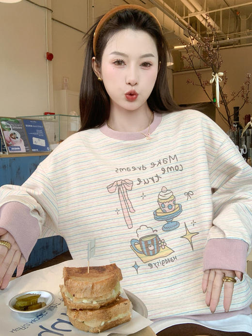 【169元任选2件】现货！粉色条纹印花卫衣 商品图7