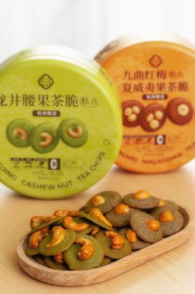 茶香坚果茶脆120g