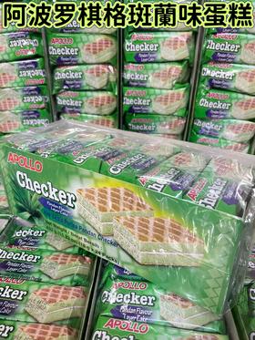 阿波罗棋格夹心蛋糕（原斑斓味）432g  8555401202528