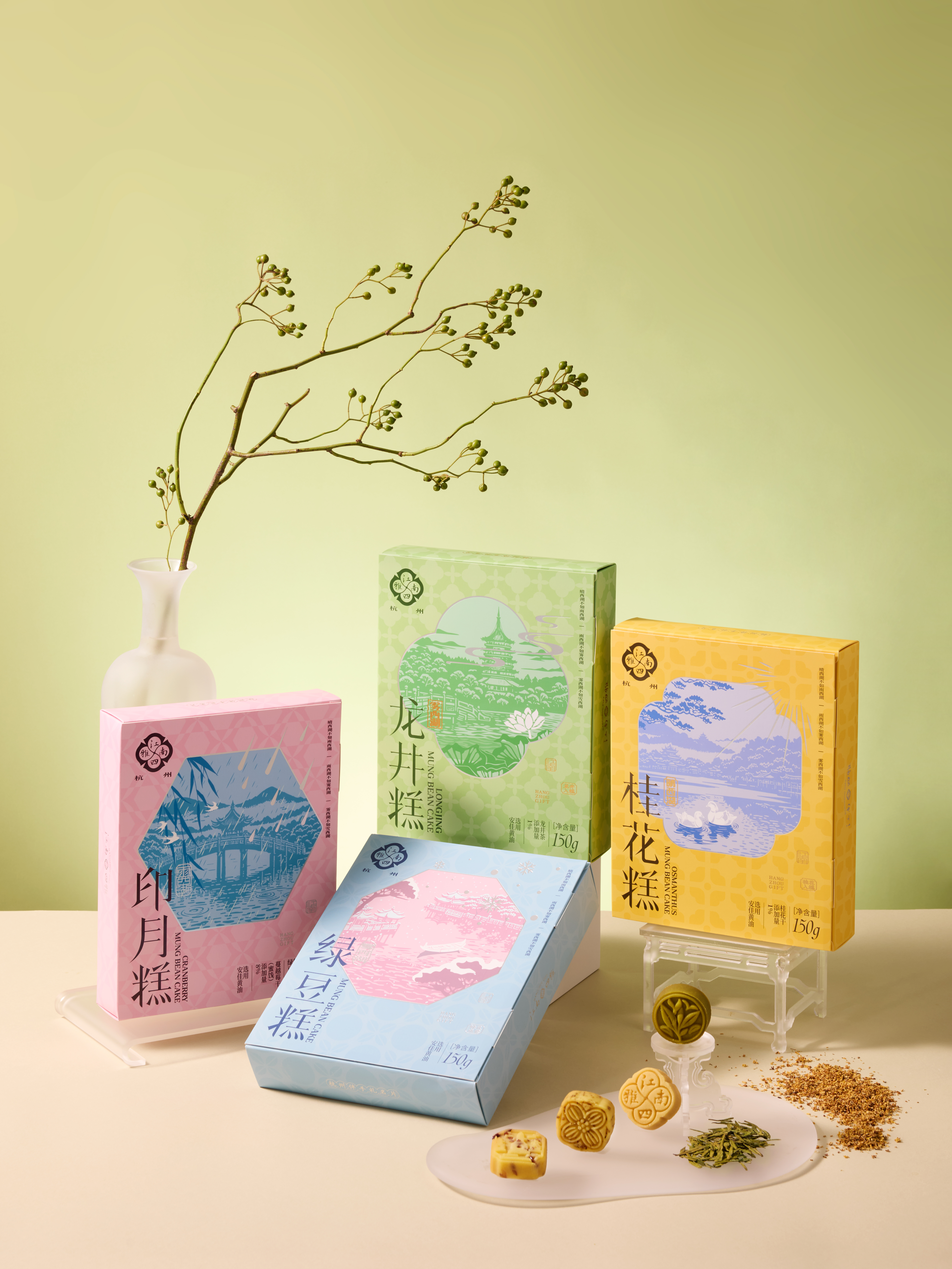 江南四雅杭州糕点龙井茶糕桂花糕绿豆糕印月糕杭州特产伴手礼零食送礼150g