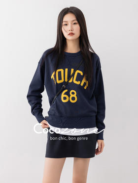 COCO ZONE 刘一一 “蓝珀卫衣”美式街头印花长袖卫衣 CD1A1149