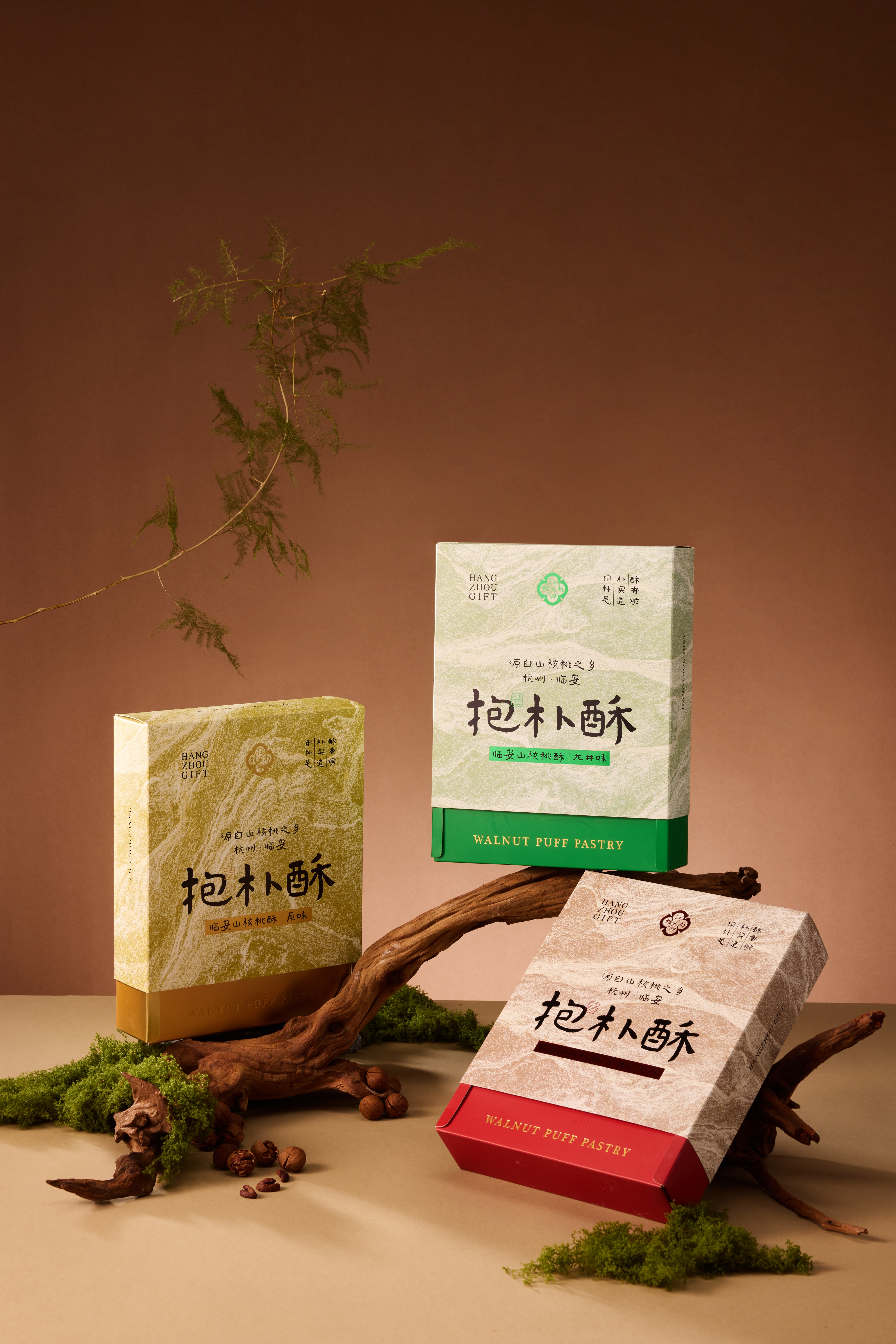 江南四雅方盒抱朴酥【咸香酥脆】