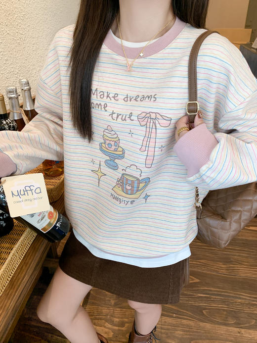 【169元任选2件】现货！粉色条纹印花卫衣 商品图12