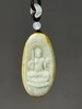 金沁白玉原石雕不动明王吊坠，顺丰包邮 商品缩略图1