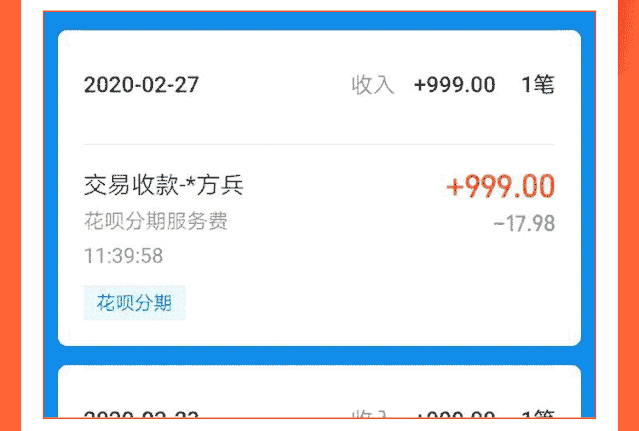 除了性，让男人上瘾和放不下的女人，还有这个特征！