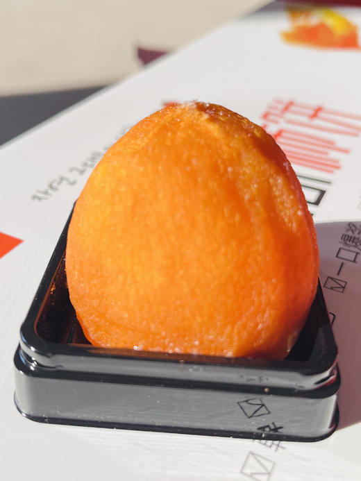 【物本源---流心冰柿鲜食柿子】出口级流心冰柿鲜食柿子 商品图4