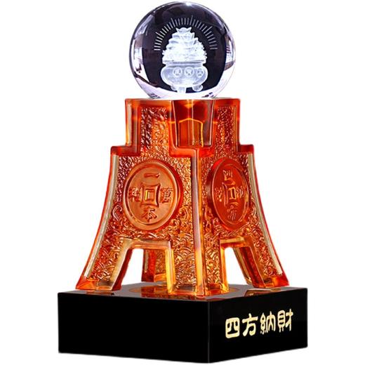 【彼达思】琉璃四方纳财 摆件  底座 商品图4