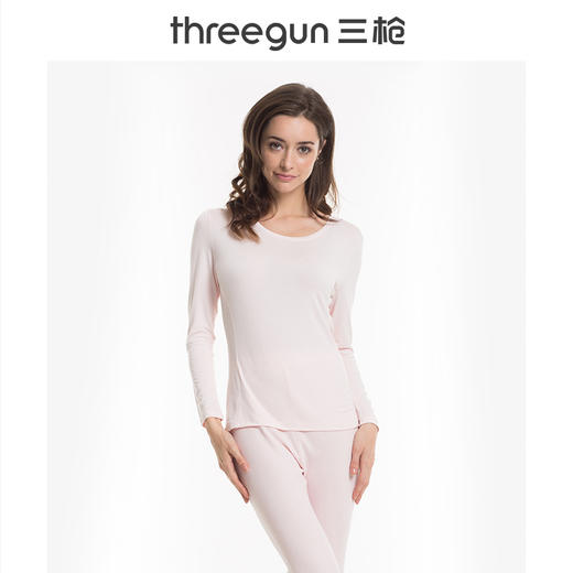 Threegun三枪 【舒肤棉】加厚超软棉毛女士保暖长裤-60374B011 商品图2