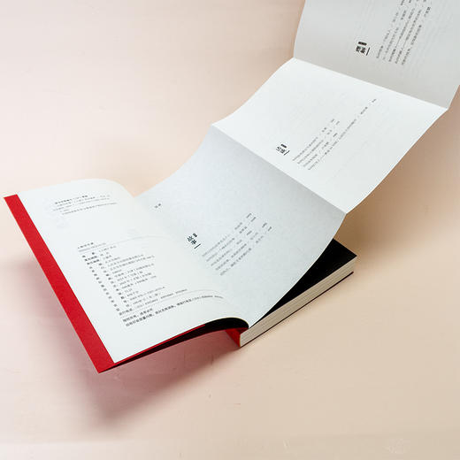 《人物写作课》 一线主笔倾囊相授，人物写作课首度结集，好的写作，从这里出发。 商品图5