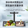WR10 节能净水器 商品缩略图4