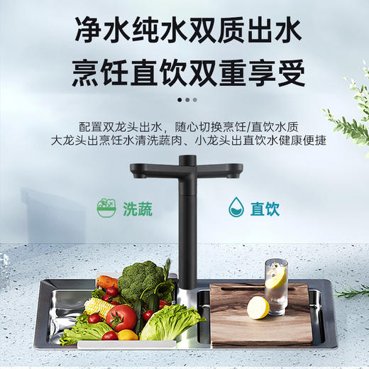 WR10 节能净水器 商品图4