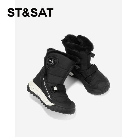 【童鞋】星期六机能风厚绒保暖男女童雪地靴SSD419AL3V 商品图6