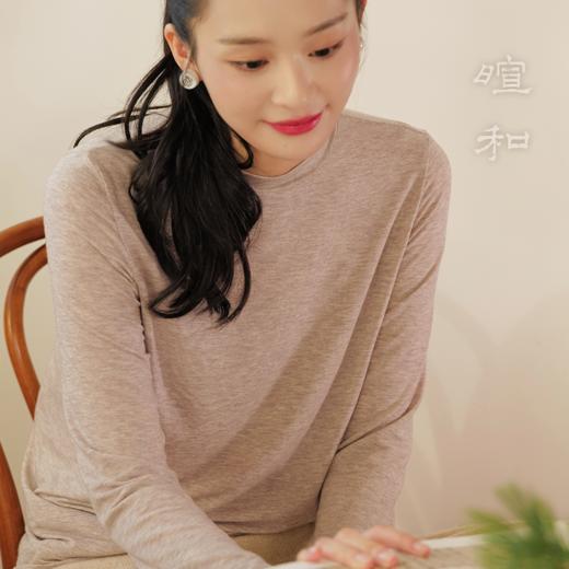 暄和 山羊绒身体乳肤感 半高领打底衫 基础三色 山林曦照 商品图1