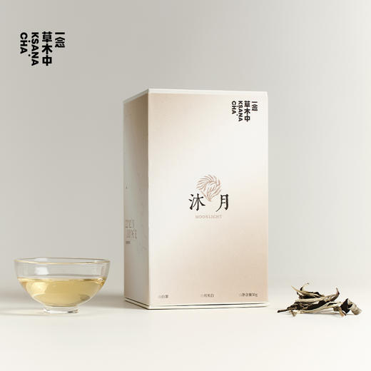 沐月·月光白茶 | 功夫口粮系列 | 50g原叶｜白茶类 商品图4