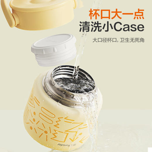 九阳焖烧杯罐保温饭盒上班族带饭不锈钢饭盒便当盒餐盒焖粥保温桶 商品图5