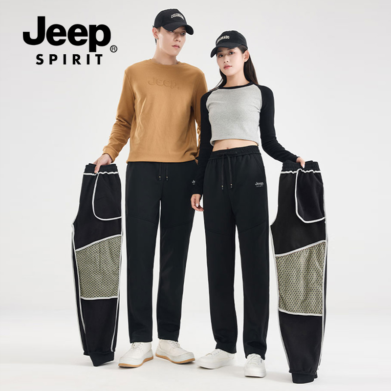 优选丨【吉普JEEP SPIRIT 情侣护膝羽绒裤6681款】防风防潮护膝 加厚保暖休闲裤 石墨烯发热 聚热锁温