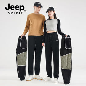 优选丨【吉普JEEP SPIRIT 情侣护膝羽绒裤6681款】防风防潮护膝 加厚保暖休闲裤 石墨烯发热 聚热锁温