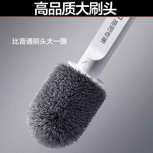 大卫 马桶刷 H1 商品图1