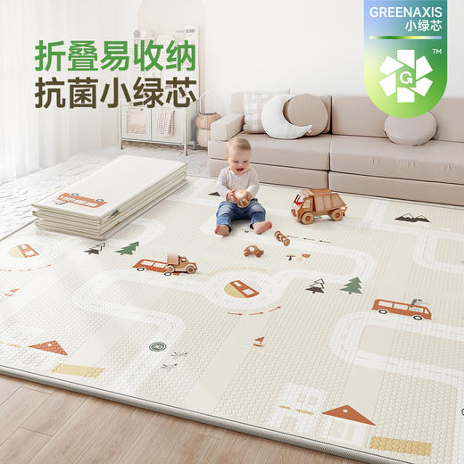 【BG】BABYGO 爬爬垫XPE折叠垫小绿芯抗菌减震儿童爬爬垫 商品图1