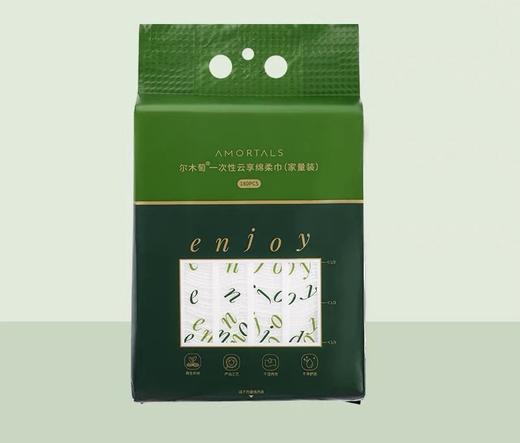 尔木萄一次性云享棉柔巾180片 商品图0