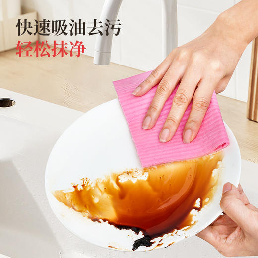 好媳妇厨房不沾油百洁布清洁去污木浆棉多用途抹布不掉毛强力吸水 商品图2