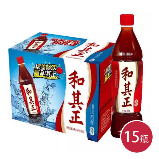 达利园和其正植物饮料550ml*15(6942717701839) 商品图0