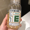 严选 | 养生堂维E软胶囊 200粒/瓶 商品缩略图2