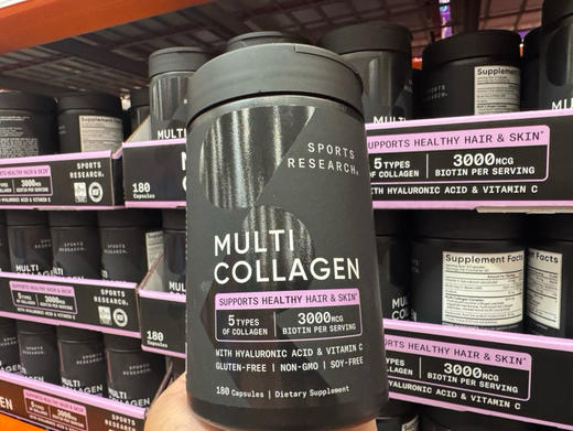 🔥特价！295元/瓶！✨每天一份，从“芯”呵护美丽✨Sports Research多重胶原蛋白——从内而外滋养你的肌肤与秀发💆‍♀️💖 商品图1