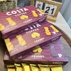 【42.9元/3盒，79.9元/6盒】COSTA大黄油猫酪饼干 | 一口酥脆，满城尽带奶脂香（72h发货） 商品缩略图3