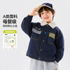 【直降】嘟嘟家男童外套冬款儿童时尚夹棉夹克女童洋气牛仔上衣宝宝冬装暖 商品缩略图1