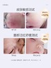 松达婴儿亚麻籽油宝宝舒缓保湿特护霜儿童面霜口水润肤膏滋润补水48g 商品缩略图4