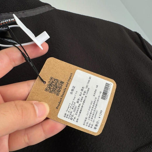 巴塔哥尼亚抓绒卫衣1101 商品图7