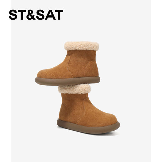 【童鞋】星期六泰迪毛边休闲复古男女童雪地靴SSD4198L1R 商品图8