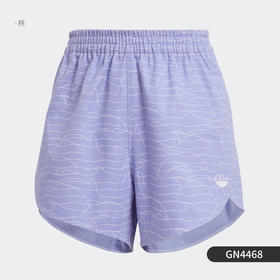 元旦超值抢购 （YY）adidas/阿迪达斯  新款女子女童三叶草夏季运动短裤 GN4468