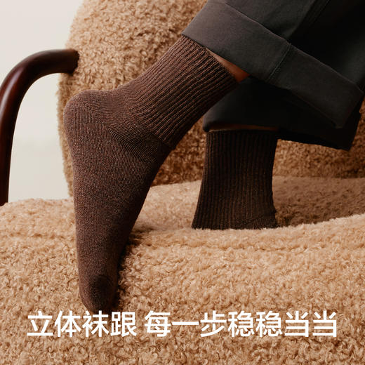 【粗针加厚】有棵树抗菌消臭加厚保暖男士羊毛中筒袜3双装-O3053 商品图4